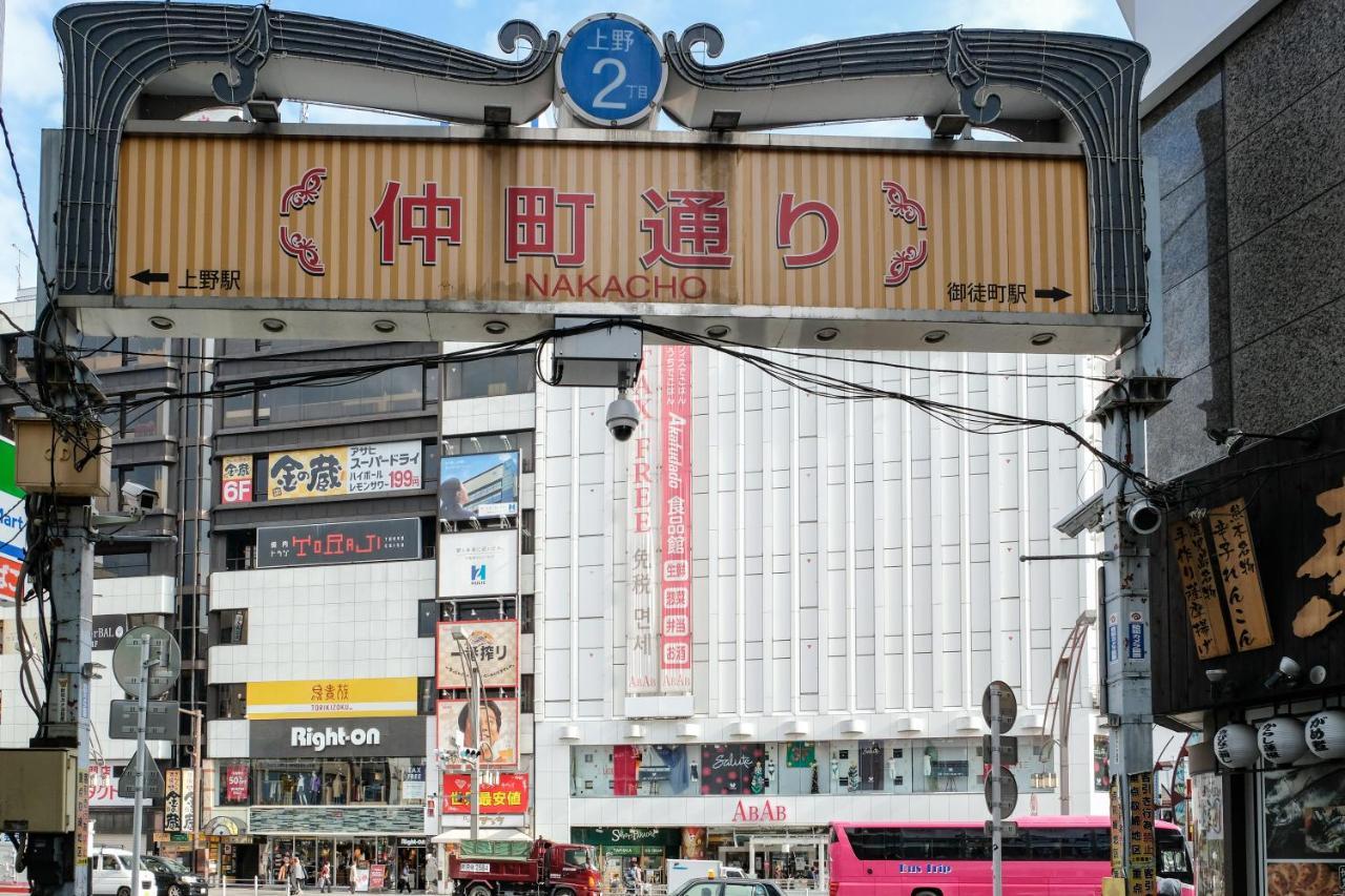 Bnb+ Ueno Okachimachi